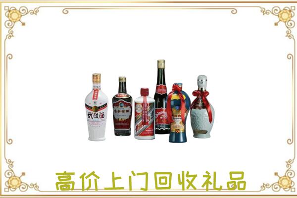 墨玉周边回收名酒