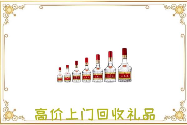 墨玉回收老酒